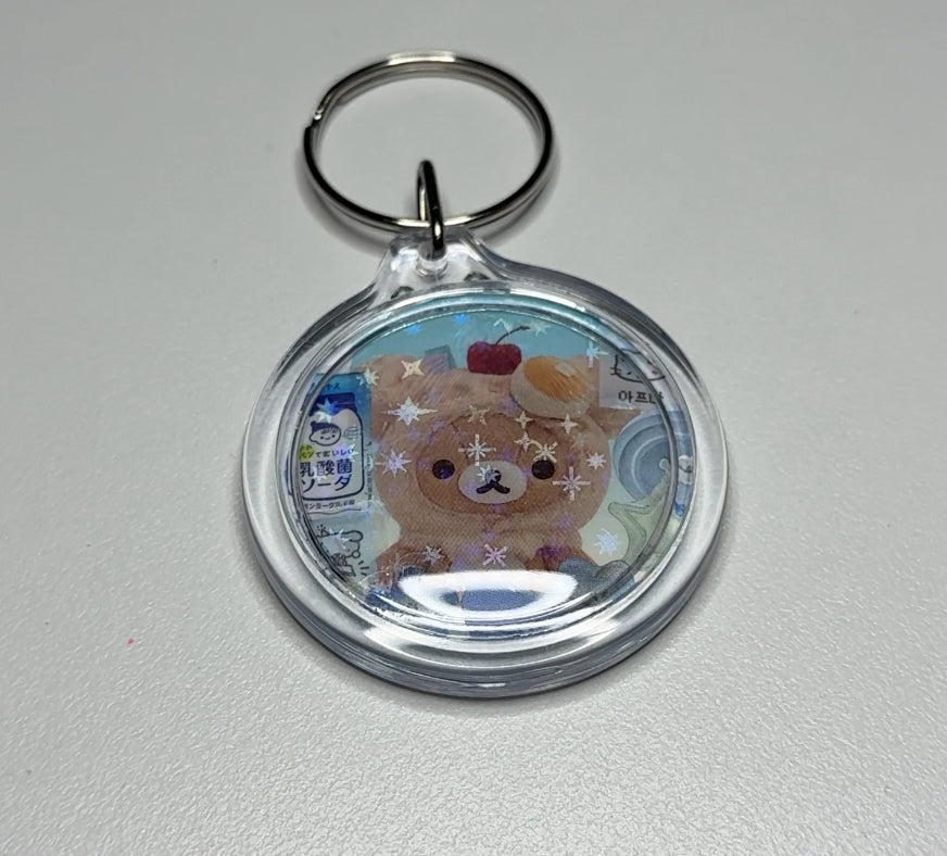 DOUBLE SIDED RILAKKUMA KEYCHAIN PENDANT