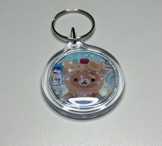DOUBLE SIDED RILAKKUMA KEYCHAIN PENDANT